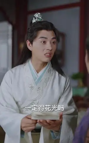 《崛起后，七个姐姐悔不当初（75集）李子峰（夸克网盘）》短剧封面