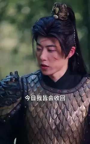 《烬雪逢春（96集）李智颖&周恒宇》短剧封面
