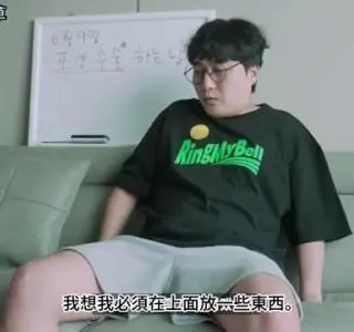 《【中字】韩国网剧-女仆家政服务（夸克网盘）》短剧封面