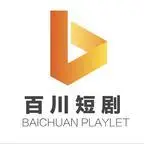 《夏风捎来双向心动：再笨也要谈两次恋爱（111集）（夸克网盘）》短剧封面