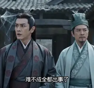 《小师妹不按套路惊艳三界六（140集）（夸克网盘）》短剧封面