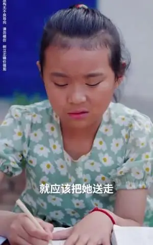 《奥运之夺冠时刻（49集）（夸克网盘）》短剧封面