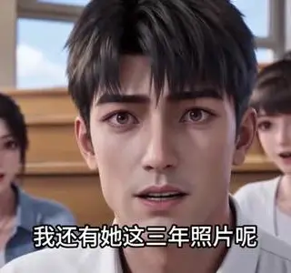 《我的冤家学姐有点甜第一季（77集）（夸克网盘）》短剧封面
