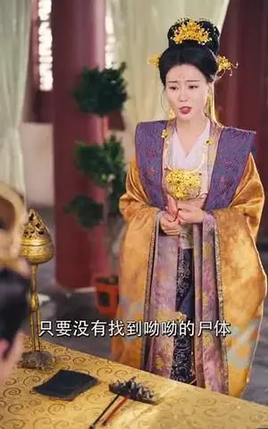 《农门崽崽是锦鲤（81集）申琦＆椿添》短剧封面