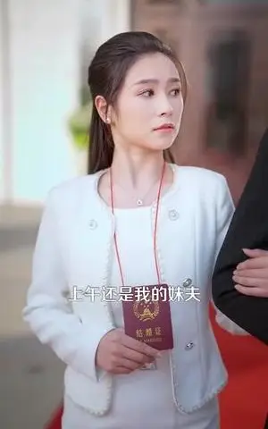 《那场盛大暗恋（107集）冯思源&严雯丽（夸克网盘）》短剧封面