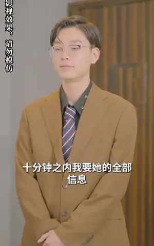 《隐婚甜妻：财阀老公太会撩！（92集）》短剧封面