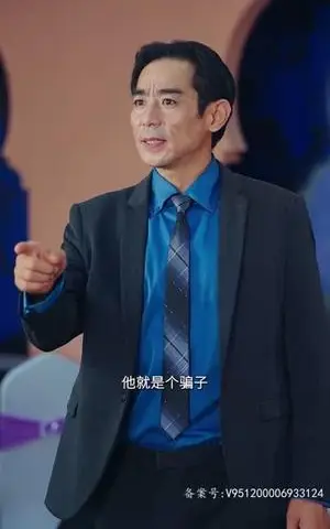 《擦边短剧：富婆的专属外卖员&爱不释手&足浴之王（夸克网盘）》短剧封面