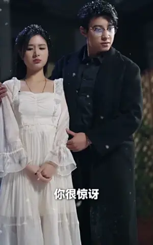 《爱你无问东西(100集)》短剧封面
