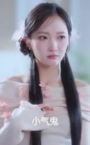 《偷听心声我虐文女主怎么成团宠了（74集）王皓阳＆马菲（夸克网盘）》短剧封面