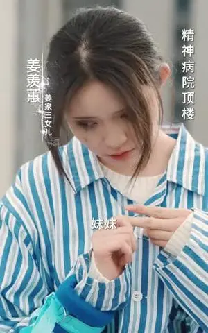 《重生80，我偏要嫁纨绔（100集）王朝阳＆李若琪（夸克网盘）》短剧封面
