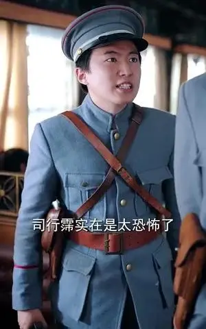 《少帅你老婆又跑了（82集）赵振栋＆锦子（夸克网盘）》短剧封面