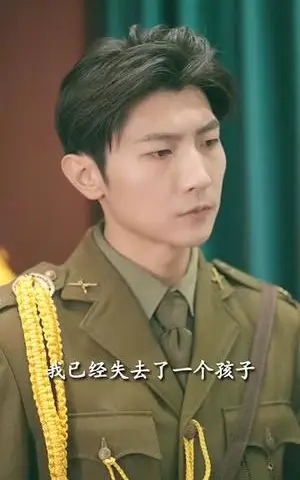 《云慕瑶相思难绝（100集）（夸克网盘）》短剧封面