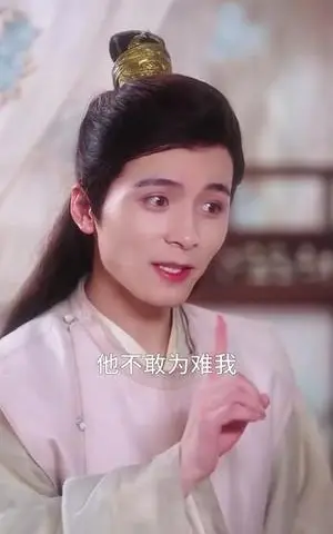 《经年如翡（63集）李枫&杨帆》短剧封面