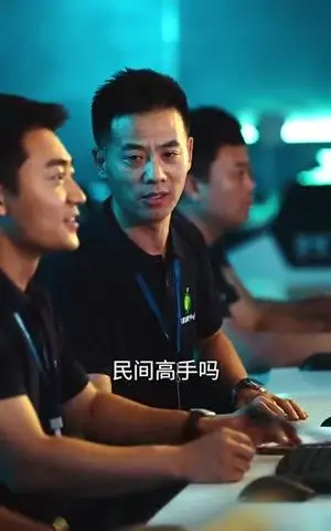 《云端捕手（62集）白方文＆张逗逗》短剧封面