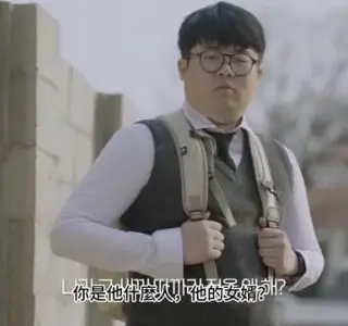 《【中字】韩国网剧-你会对卡在墙里的她做什么（夸克网盘）》短剧封面