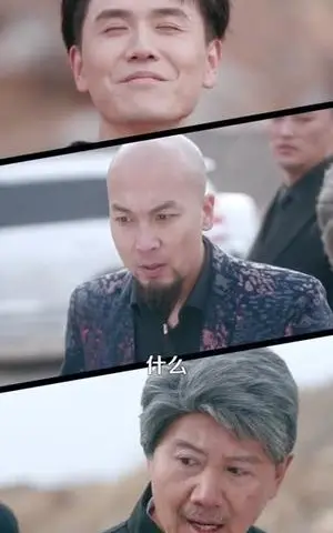 《缅国捡漏王，地下百米全是宝（103集）吴欣旖＆倪楠（夸克网盘）》短剧封面