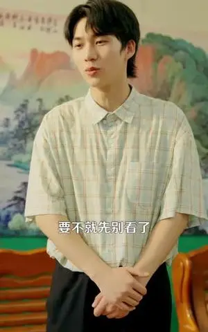 《建筑宗师从下乡开始（129集）》短剧封面