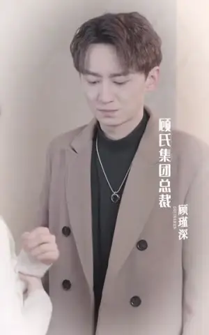《落在生命里的光》短剧封面