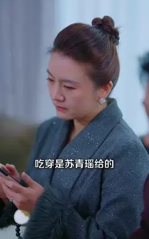 《离婚就暴富，冰山老婆快给我撒手（80集）李雪曼&姜凌雲（夸克网盘）》短剧封面