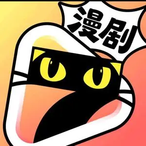 《相逢在大院第贰季（88集）（夸克网盘）》短剧封面