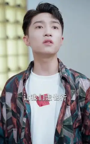 《租客们好！在下包租公&租客们好在下包租公（80集）》短剧封面