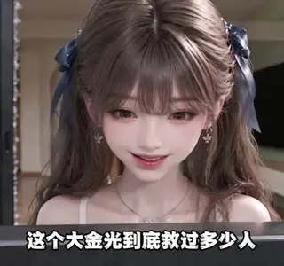 《甜宠：末世小妖精她要亲亲抱抱（266集）（夸克网盘）》短剧封面