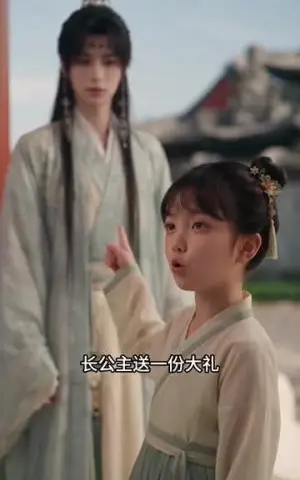 《带着老爹去逆袭，我被全家团宠了第一季（103集）（夸克网盘）》短剧封面