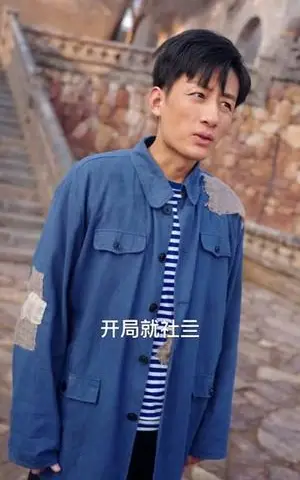 《六零双系统：我靠囤货逆袭全村（72集）金倩＆姚杭辰（夸克网盘）》短剧封面