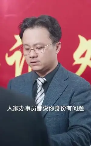 《神秘武神（100集）王梓潇&张曼娜（夸克网盘）》短剧封面