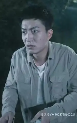 《子时杂货铺(80集)》短剧封面