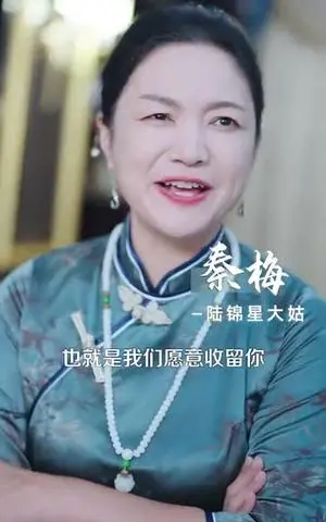 《千亿总裁一醉成宠（111集）邹柯俊＆李柯以（夸克网盘）》短剧封面