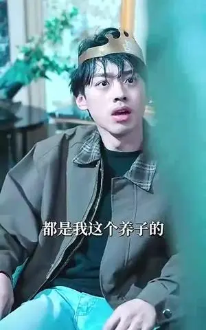 《谁说我是扶不起的阿斗&摊牌了我真不是败家子（78集）（夸克网盘）》短剧封面