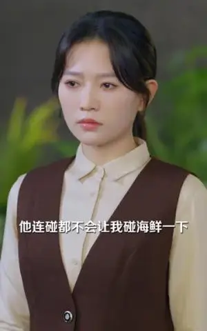 《前夫勿扰，她已带娃再婚（72集）谭丽芳＆屈浩野（夸克网盘）》短剧封面