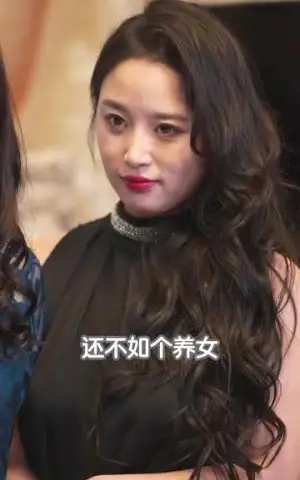 《季少总想对我图谋不轨（97集）（夸克网盘）》短剧封面