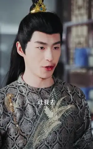 《这捕快能处,有事他真上(85集)李小川&张星伊(夸克网盘)》短剧封面