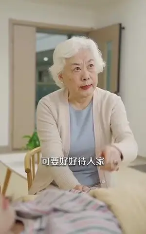 《乖甜娇妻太难哄（100集）曲笑孝（夸克网盘）》短剧封面