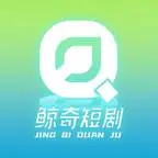 《末世选择，从解析神明开始成神（111集）（夸克网盘）》短剧封面
