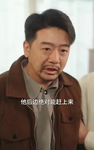 《重生1985，少年大有可为（80集）刘抒航&邱文静（夸克网盘）》短剧封面