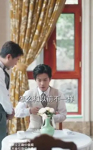 《离婚再嫁薄情前夫后悔了（73集）王羽港&卢美汕（夸克网盘）》短剧封面