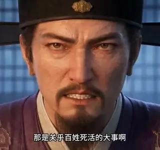 《女扮男装，农家子的科举青云路第六季（140集）（夸克网盘）》短剧封面