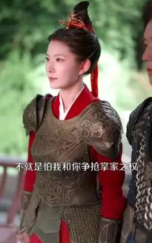 《红豆相思（67集）（夸克网盘）》短剧封面
