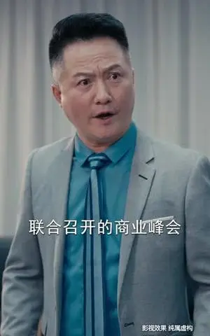 《夫人纪总他又失控了（78集）（夸克网盘）》短剧封面