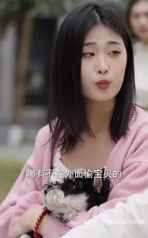 《妻子的婚姻保卫战》短剧封面