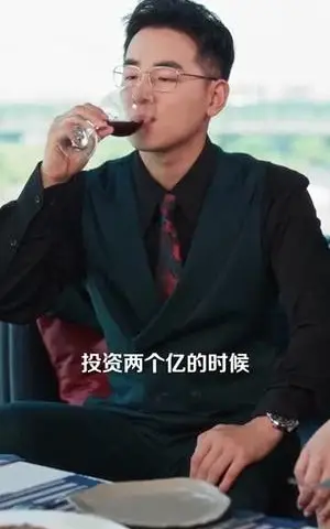 《浮生如梦亦如烟（84集）杨晰茹&邓威》短剧封面