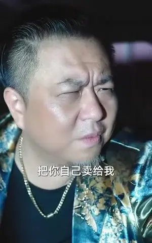 《秦爷轻点撩（66集）刘雨涵&夏杰》短剧封面