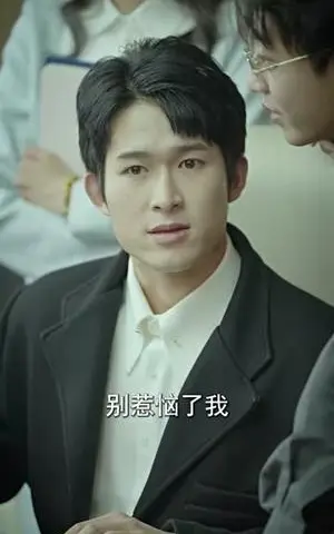 《水晶之恋（65集）金星颍（夸克网盘）》短剧封面