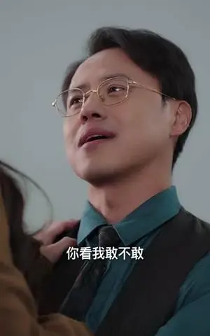 《凌殊念汐意绵绵（59集）陈冠峄（夸克网盘）》短剧封面