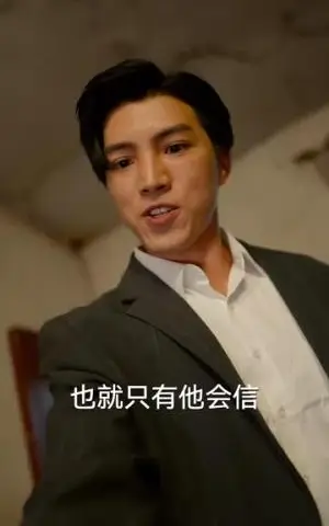 《天下第一都是我（99集）（夸克网盘）》短剧封面