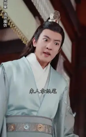 《穿越王妃有点野（100集）》短剧封面