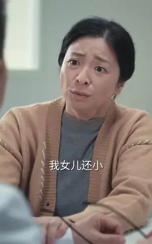 《岁月无声爱有痕（71集）黄小再&秦丹&乐宝（夸克网盘）》短剧封面